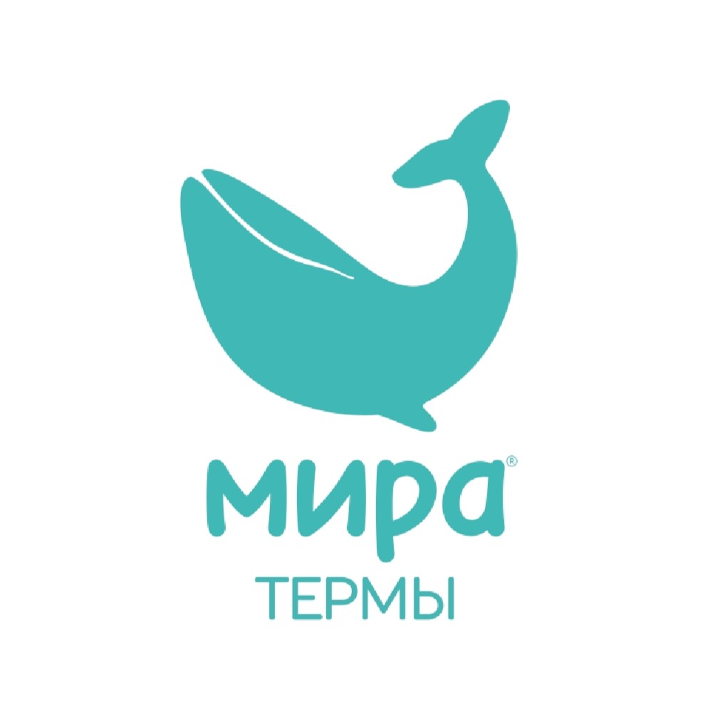 Мира Термы